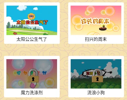 ��è��ѧ��׿���ֻ���