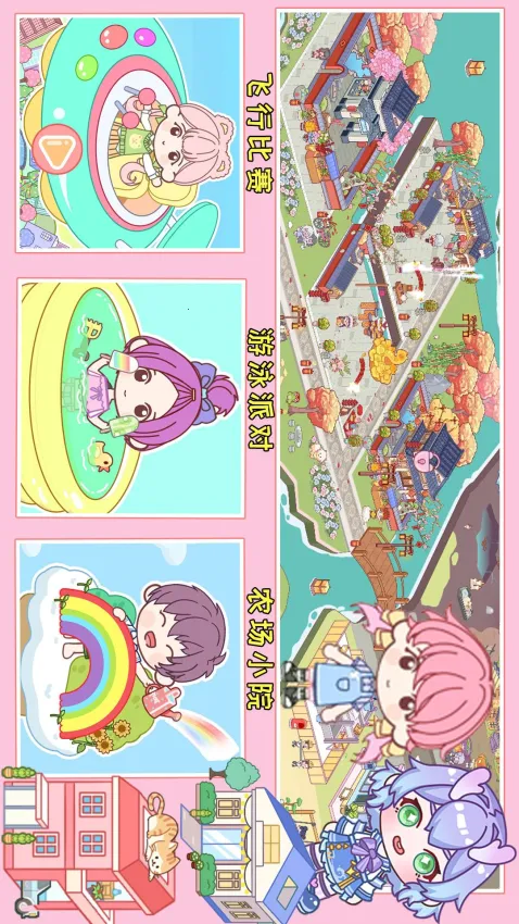 ����С��ȼ����������ֻ���