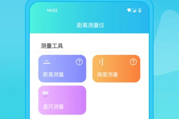 ���������2026�ٷ�����