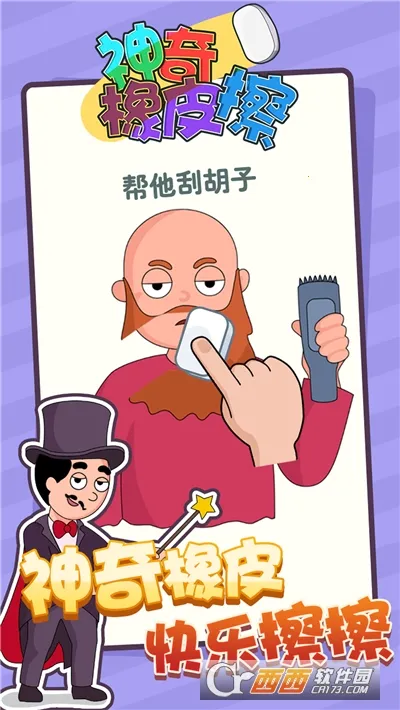 ������Ƥ��