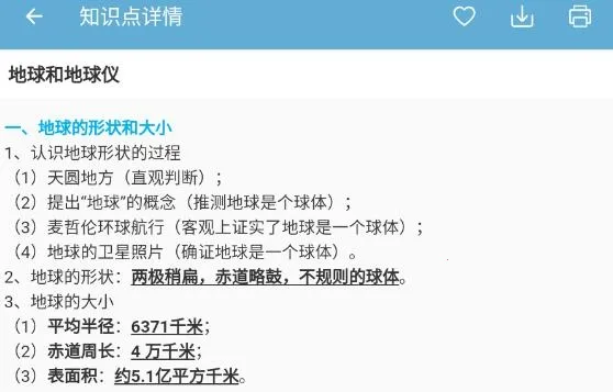 �п�����ͨ