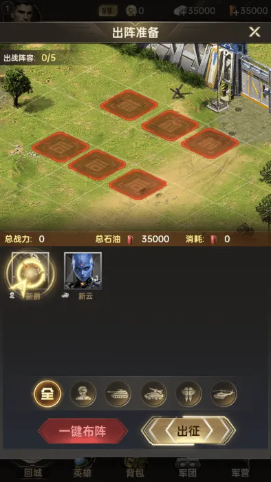 ����ս��2026�ٷ�����