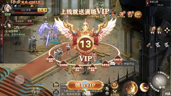 �ػ��ߴ�˵2026�ٷ����°汾