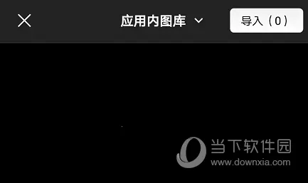 DJI Mimo2026�ٷ����°汾