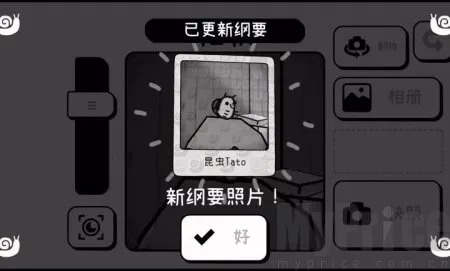 ʱ����Ӱð��