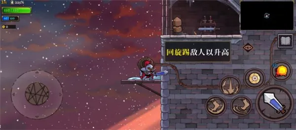 �����Ų�2��׿���ֻ���