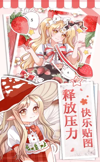 ����С���ְ�׿���ֻ���