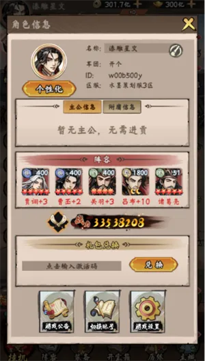 �������������ֻ���