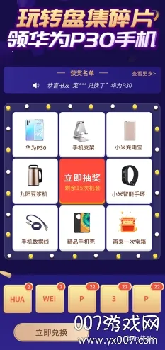 ������ٰ�2026�ٷ����°汾