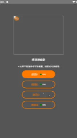 jmcomic2026�ٷ����°汾