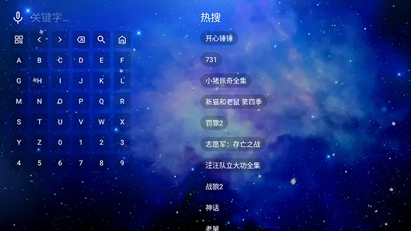 ��ţӰ��TV2026���°汾