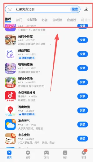 vivo��Ϸ����2026�ٷ�����