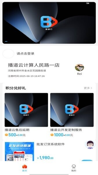 ������2026���ذ�װ