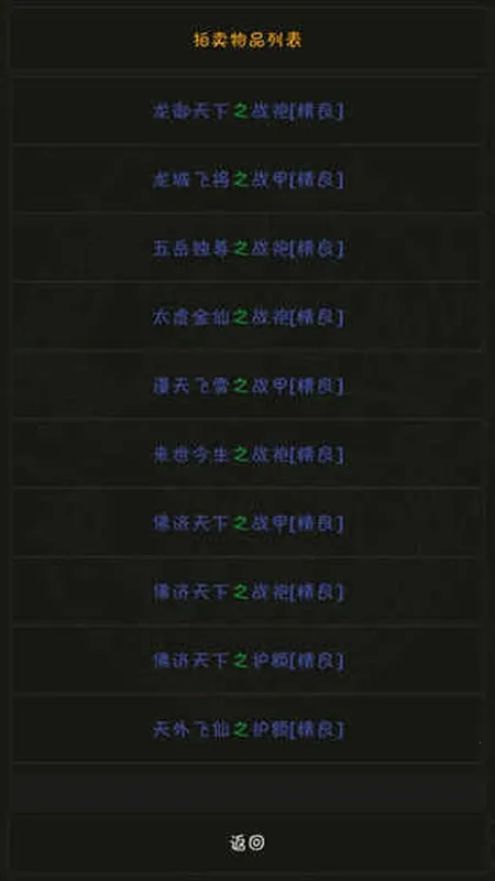 ����������μ�2026���°汾