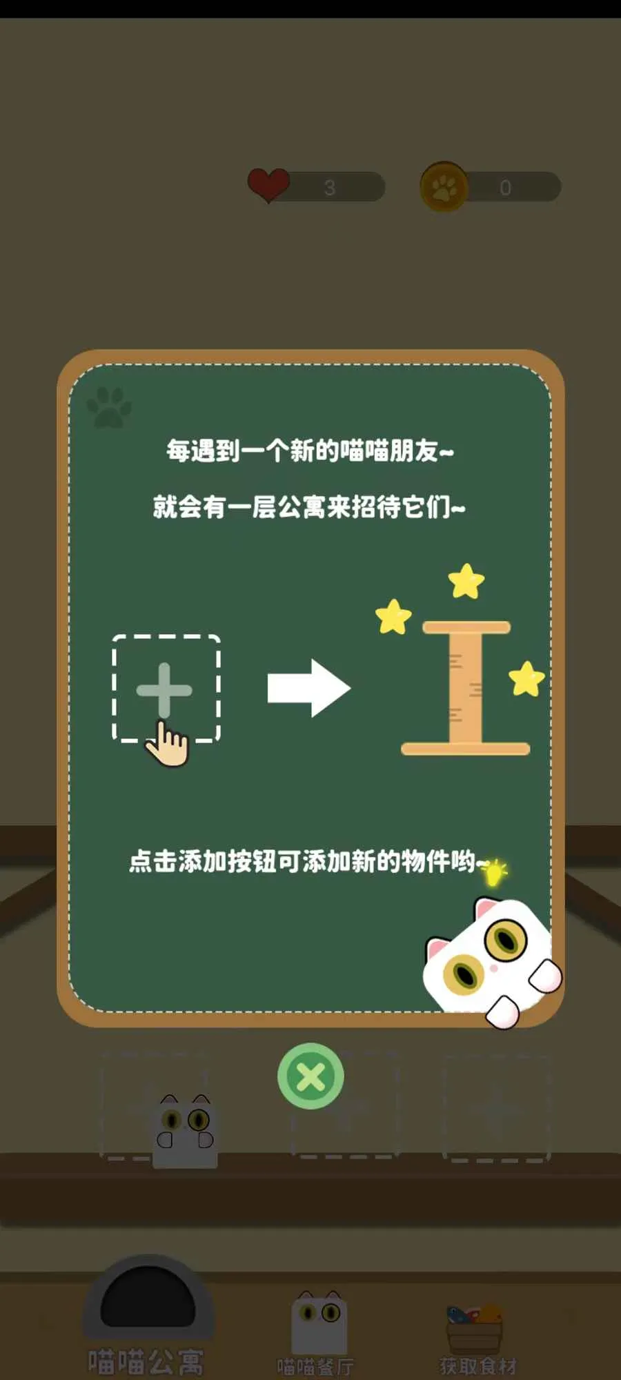 ����׬è��2026�ٷ����°汾