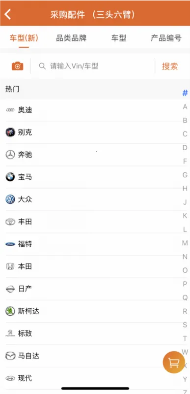 ���ޱ�