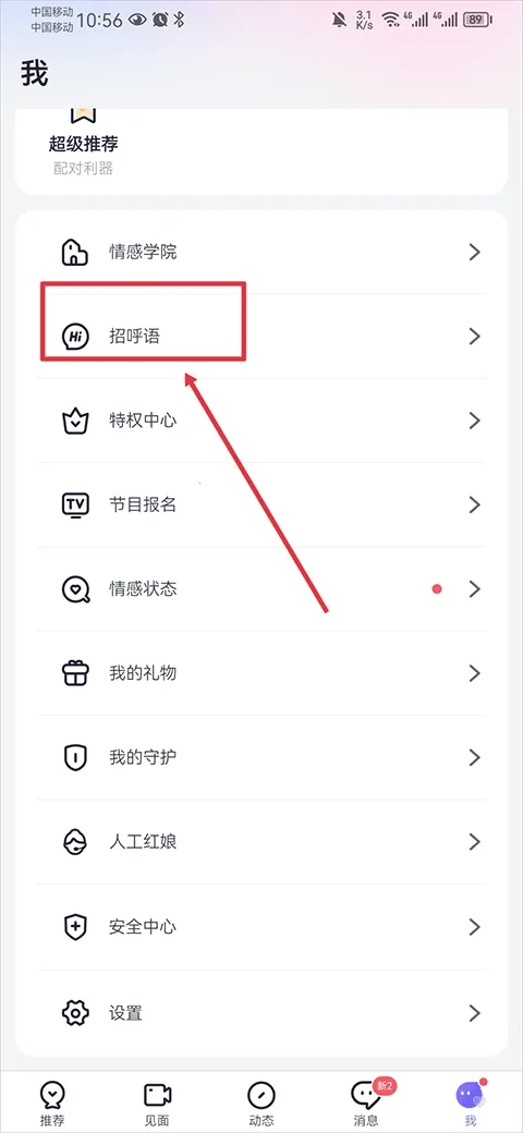 �䰮