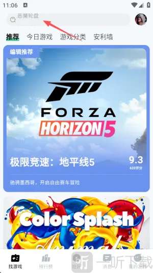 ħ������2026�ٷ�����