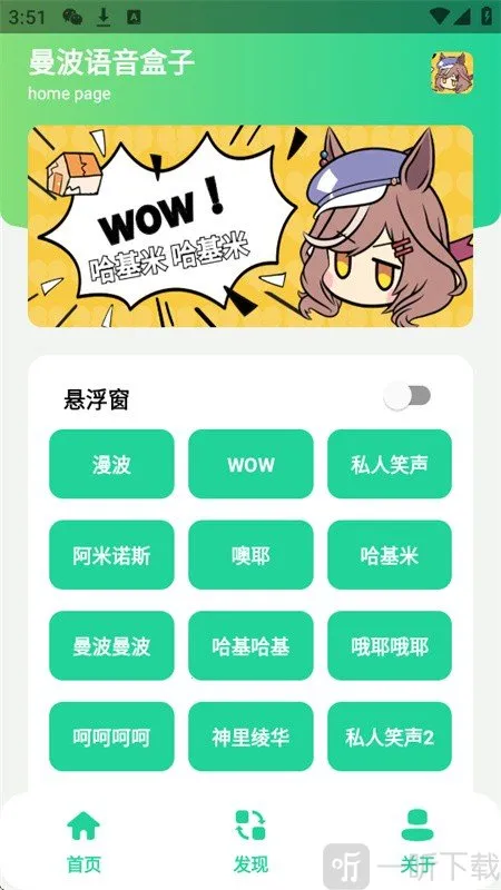 ������������׿���ֻ���