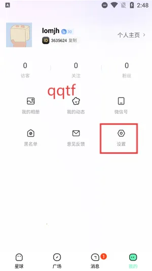 ����Լ��2026���ذ�װ