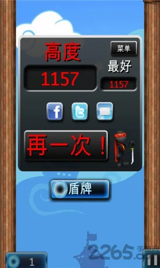 ������Ծ32026�ٷ�����