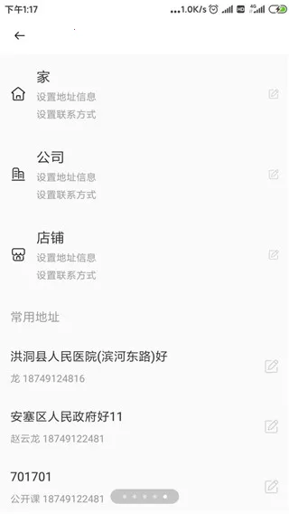 �ܲ�����