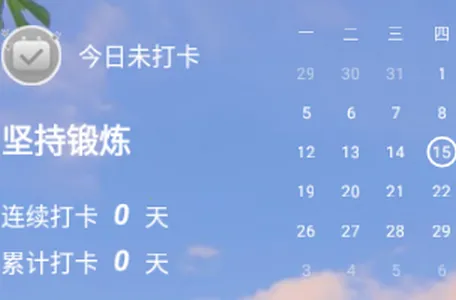 �ҵ�����iScreen