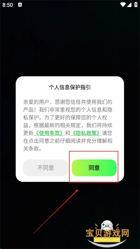 �����˿�¡����