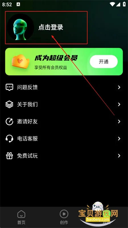 �����˿�¡����