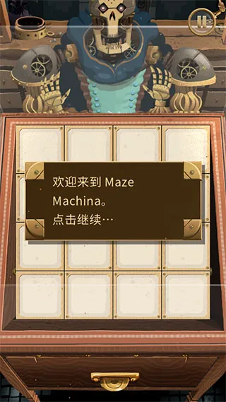 �Թ���е2026���°汾