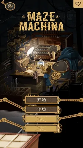 �Թ���е2026���°汾