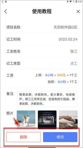 ���ݹ��ؿ���