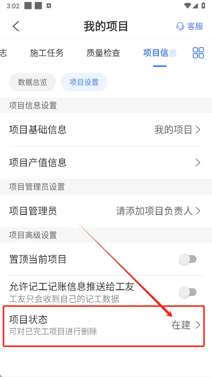 ���ݹ��ؿ���