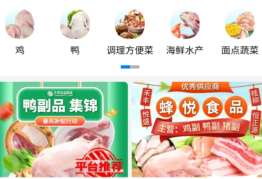 �컷��Ʒ�̳�