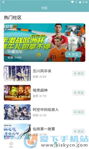 ̽�����2026�ٷ����°汾