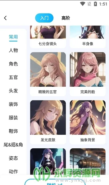 Civitai2026�ٷ�����