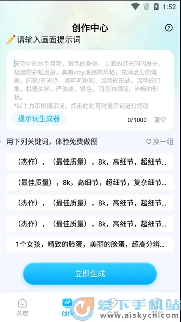 Civitai2026�ٷ�����