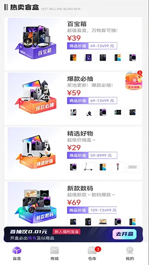 �������2026���°汾