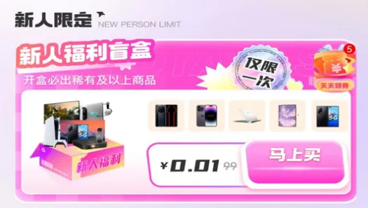 �������2026���°汾