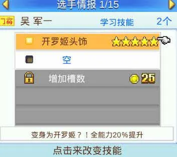 �ھ���������2����˼