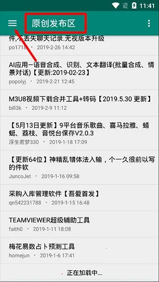 �ᰮ������