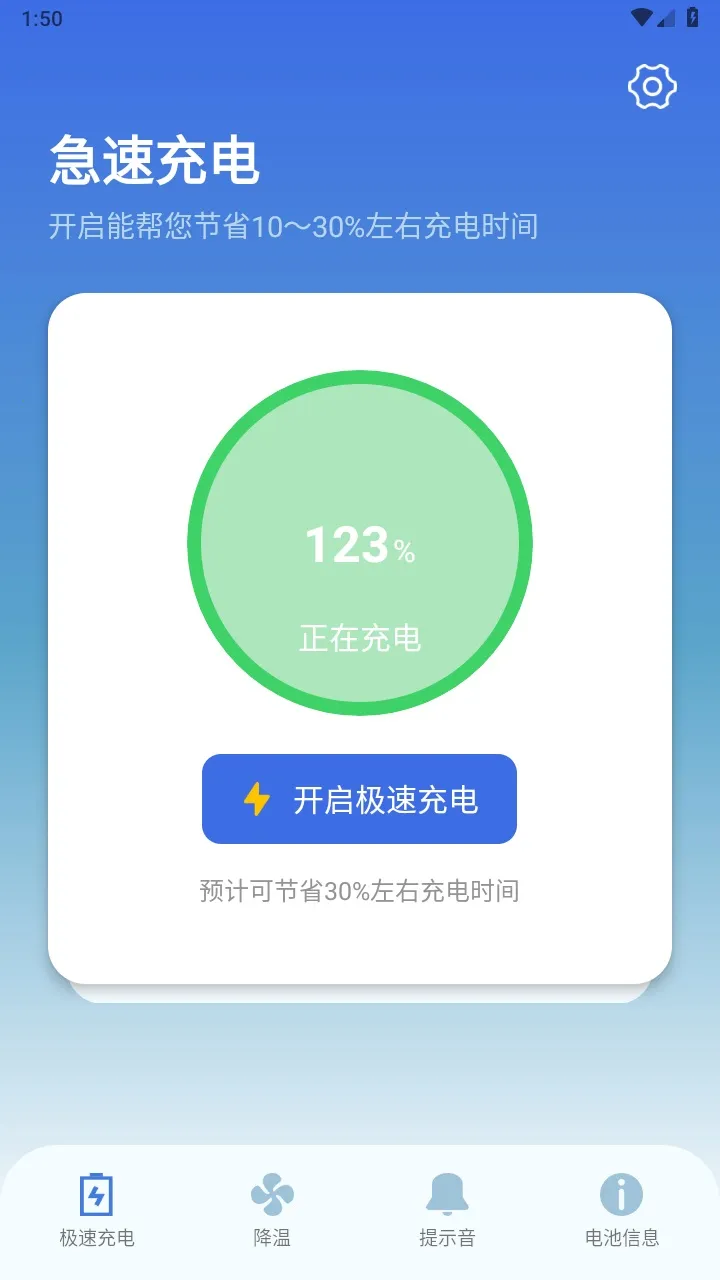 �����ʾ����عܼ�2026���ذ�װ