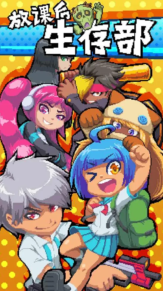 �ſκ����沿��׿���ֻ���