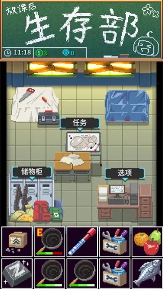 �ſκ����沿��׿���ֻ���