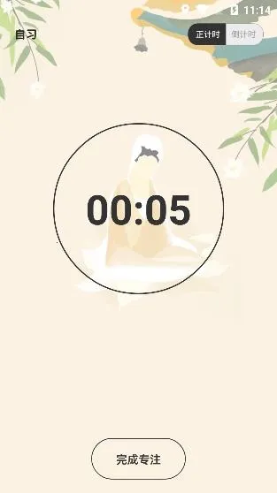 ������ϰ��2026�ٷ����°汾