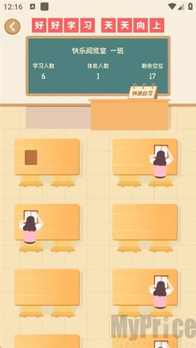 ������ϰ��2026�ٷ����°汾