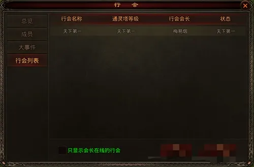 նħ��˫Ԫ��