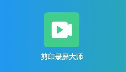 ��ӡ¼����ʦ2026���°汾