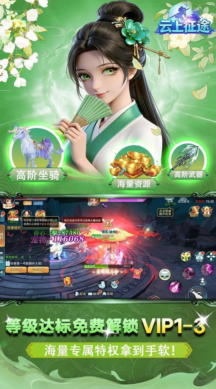 ������;�����ֻ���