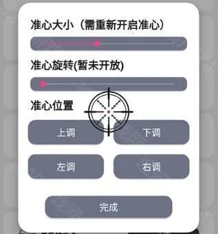 ����mxpro5.8�汾��ô�������6